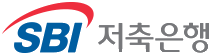 SBI저축은행